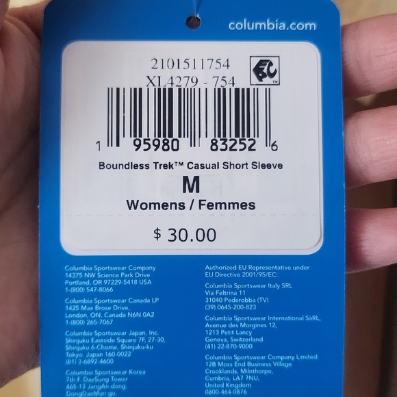 Columbia Women's  Yellow T-Shirt - Picture 4 of 5